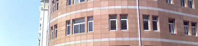 天津市城安热电有限公司