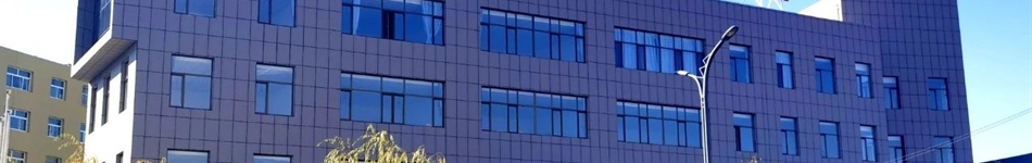 榆林市供热有限公司