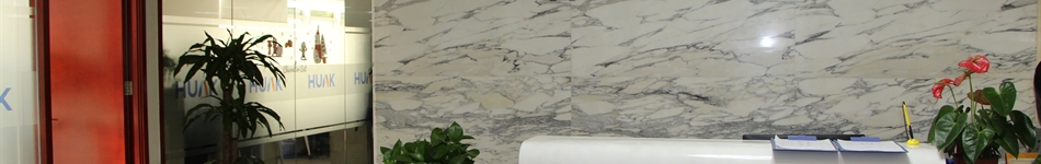 北京华热科技发展有限公司