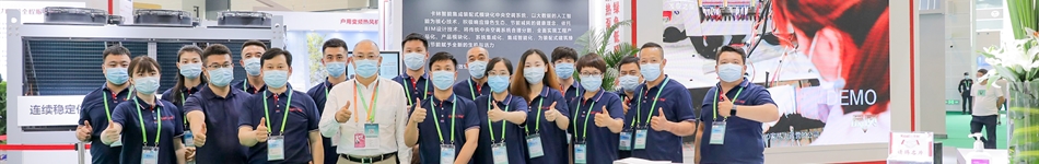 北京卡林新能源技术有限公司