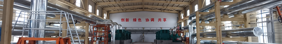 临汾市城市服务有限公司