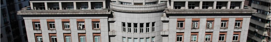 天津市津安热电有限公司