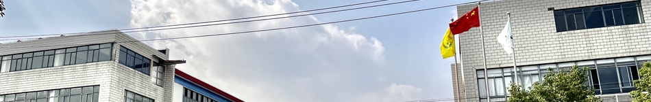 上海板换机械设备有限公司