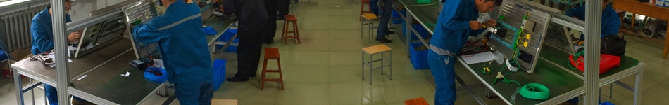 包头市热力（集团）有限责任公司