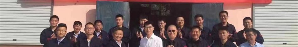 航天长城（北京）低碳能源科技有限公司