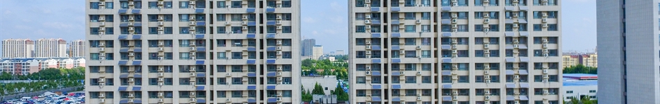 滨州热力有限公司