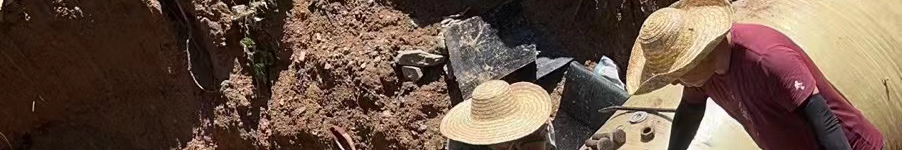 君海管业（山东）有限公司