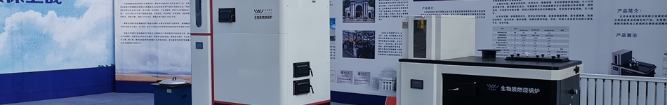 北京未来蓝天技术有限公司