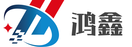 辽宁鸿鑫节能科技有限公司