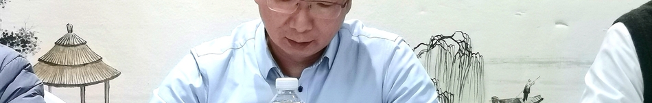 宁波市供热行业协会