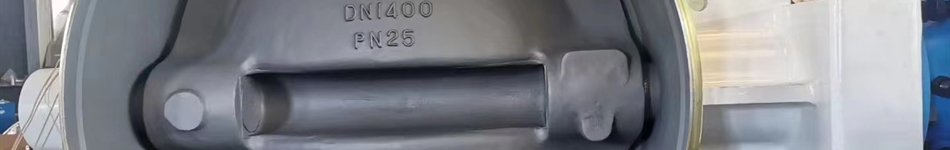 新络科阀门集团有限公司