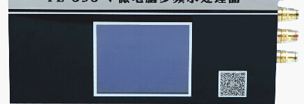 常州赛欧力通电子科技有限公司