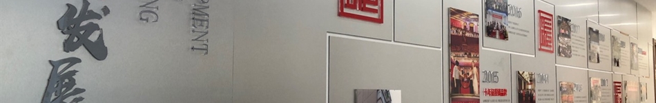 北京纵横三北热力科技有限公司