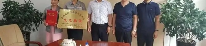 辽源市热力集团有限公司