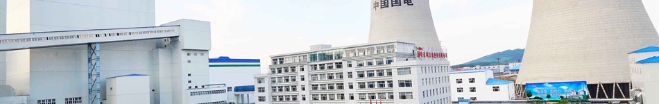 同方节能工程技术有限公司