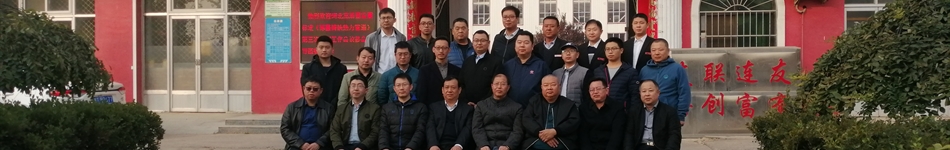 河北友联橡胶制品有限公司