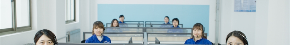 北京北燃绿谷供热科技发展有限公司