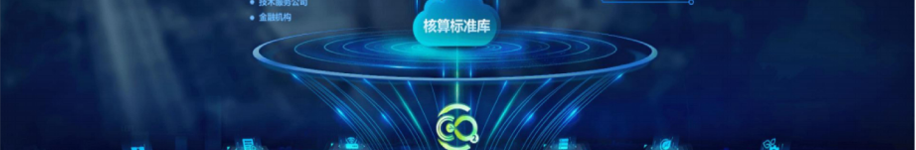 北京凯德兴光电子信息技术有限公司