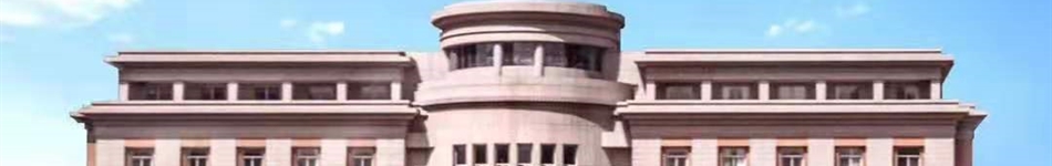 天津市热电设计院有限公司