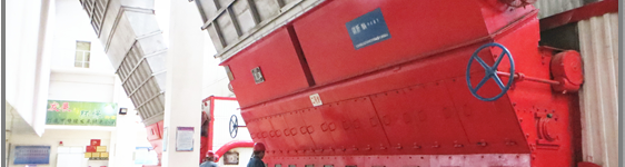 深能库尔勒热力有限公司