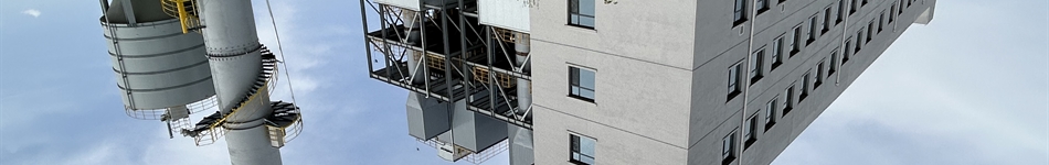 山西瑞阳热电联产供热投资建设运营控股（集团）有限公司