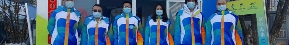 北京博大开拓热力有限公司
