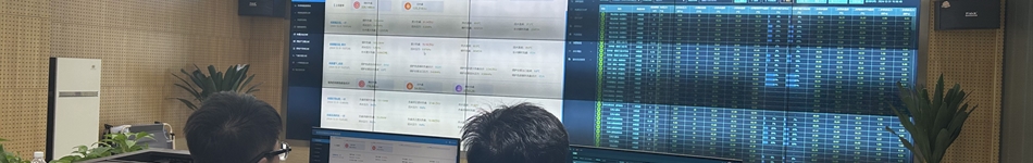 郑州高新热力有限责任公司