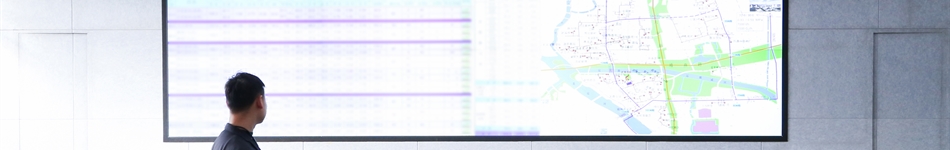 北京新城热力有限公司