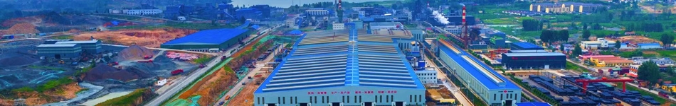 国铭铸管股份有限公司