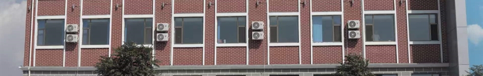 交城县城镇热力有限公司