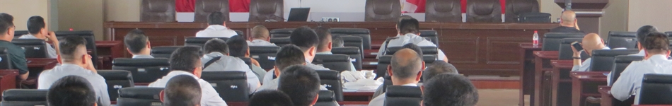 锦州热力（集团）有限公司