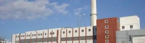 新疆广汇热力有限公司 