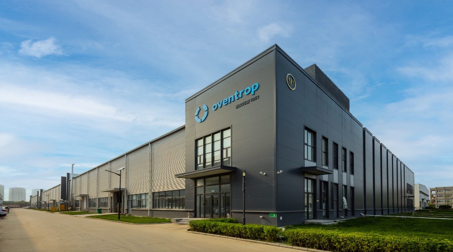 欧文托普（中国）暖通空调系统技术有限公司