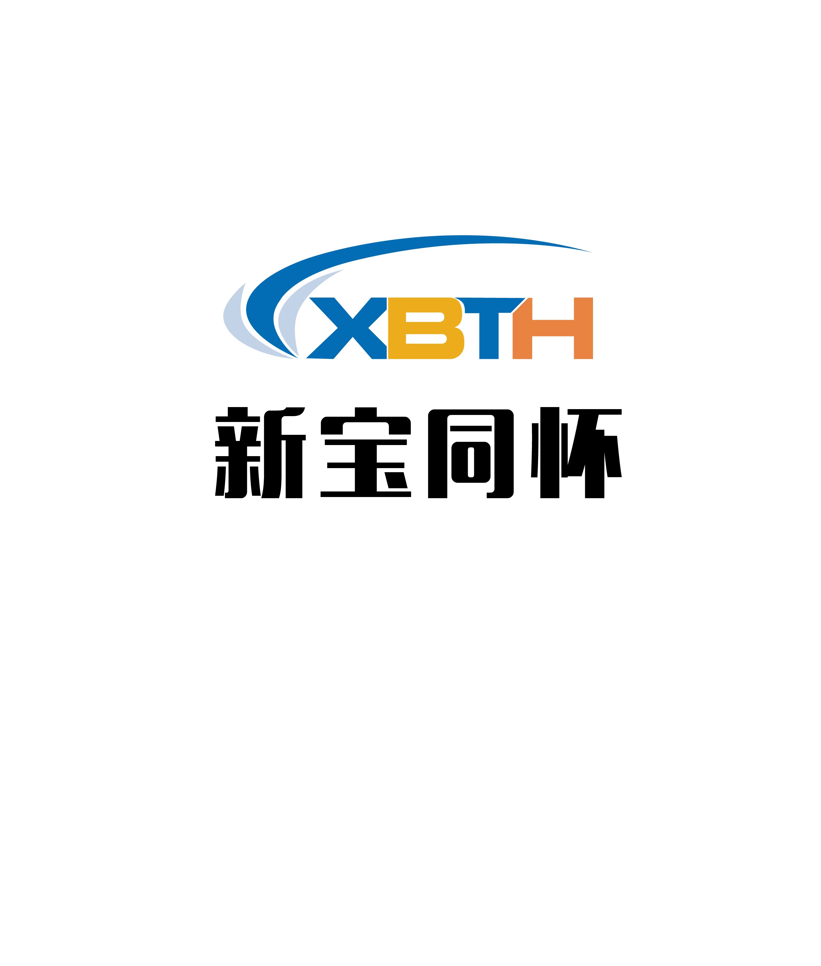 北京新宝同怀节能科技有限公司