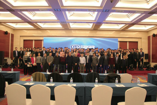 北京博达兴创科技股份公司