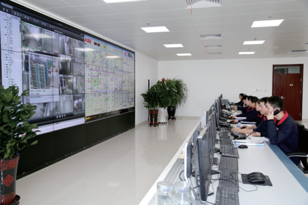 新疆天富能源股份有限公司供热分公司