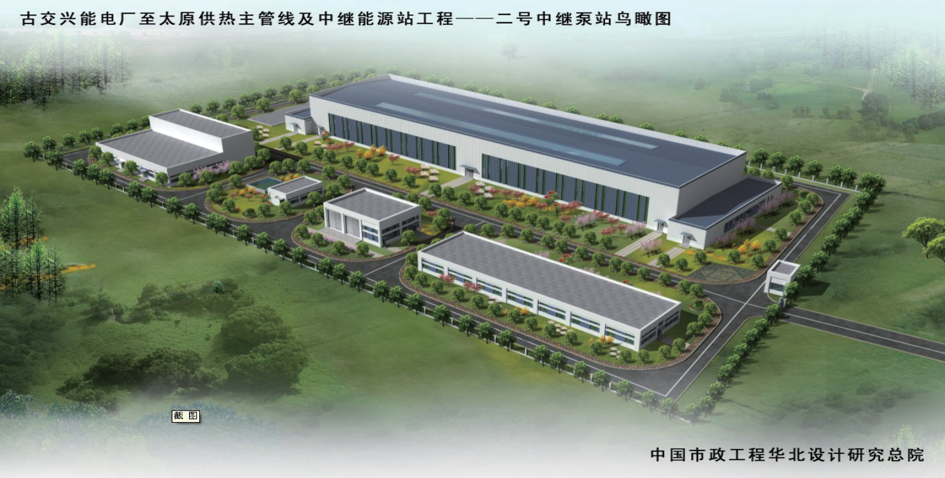 中国市政工程华北设计研究总院有限公司