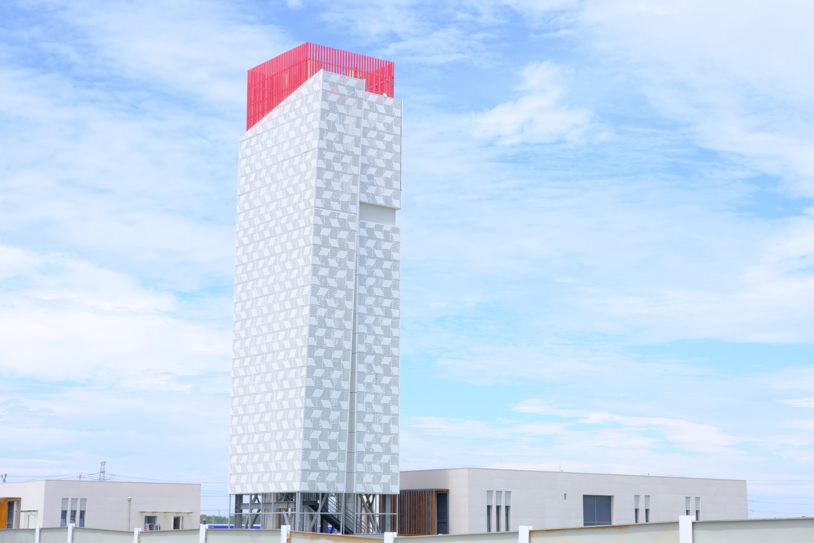 中国雄安集团智慧能源有限公司