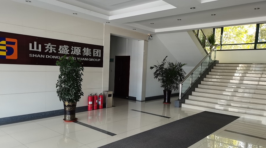 山东盛源热力股份有限公司
