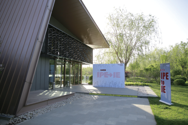 北京圣法瑞特热工科技有限公司