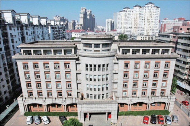 天津市津安热电有限公司