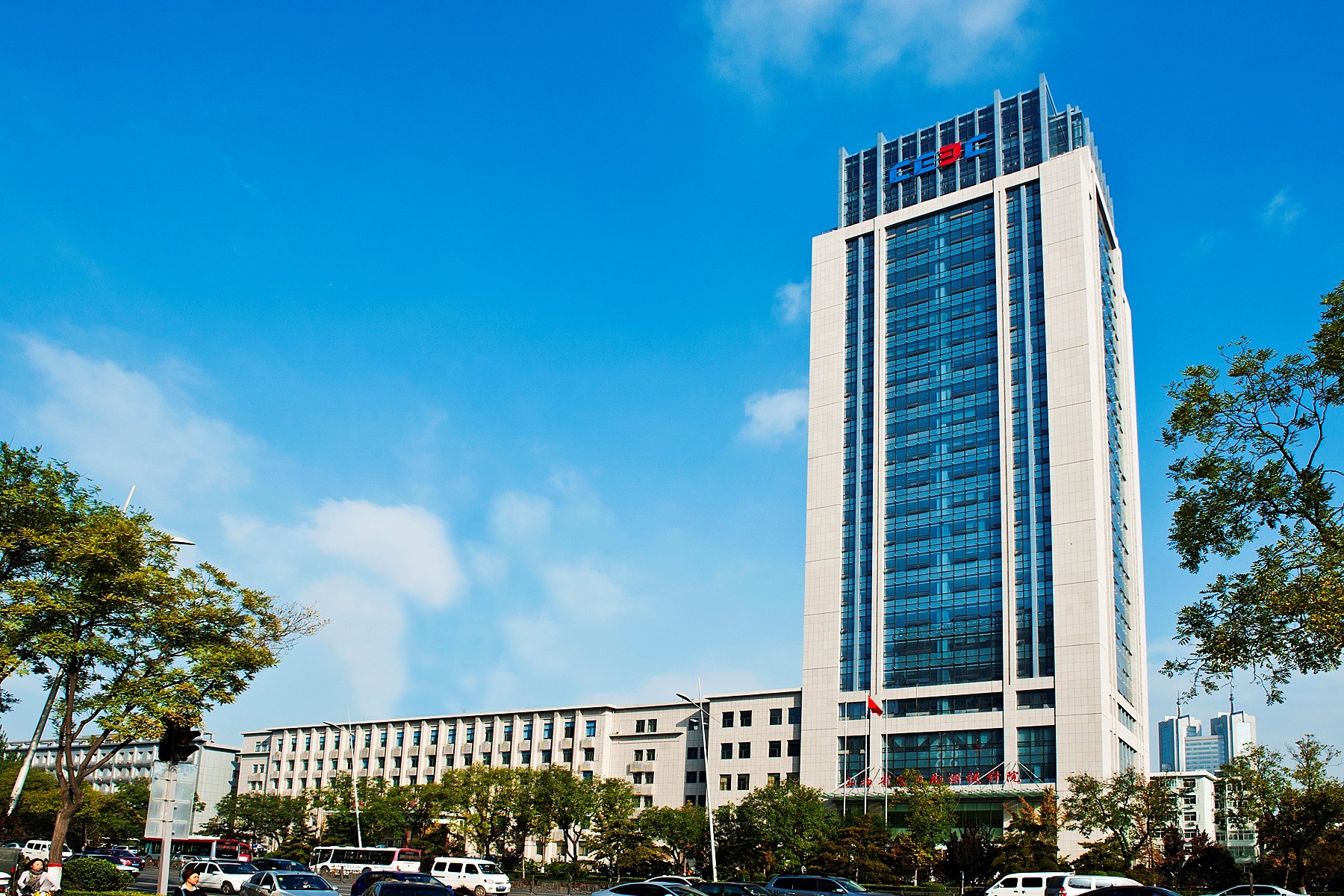 中国能源建设集团山西省电力勘测设计院有限公司