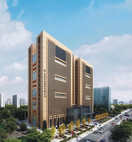 中原环保股份有限公司