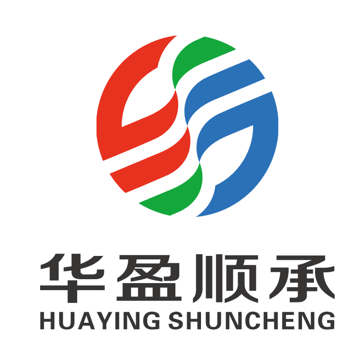 北京华盈顺承能源科技有限公司