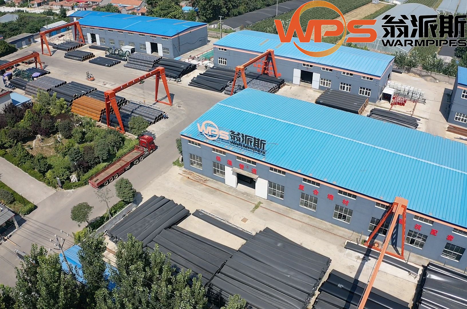 山东翁派斯环保科技有限公司