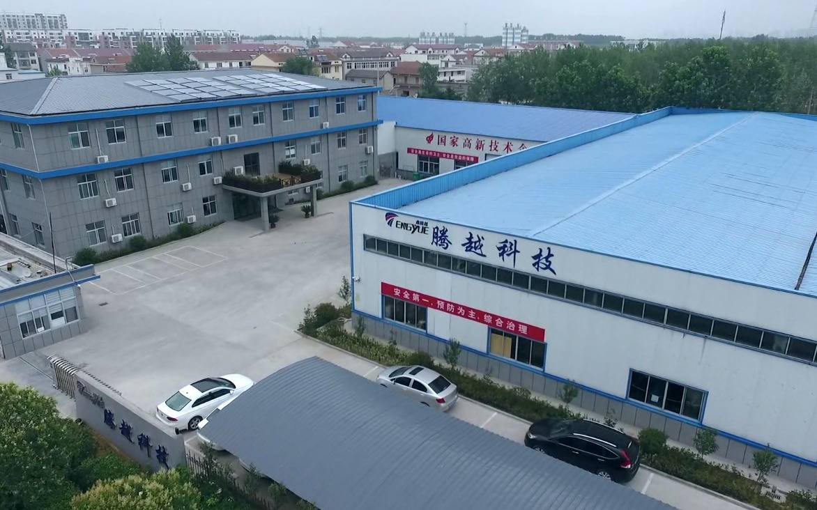 连云港腾越电子科技有限公司