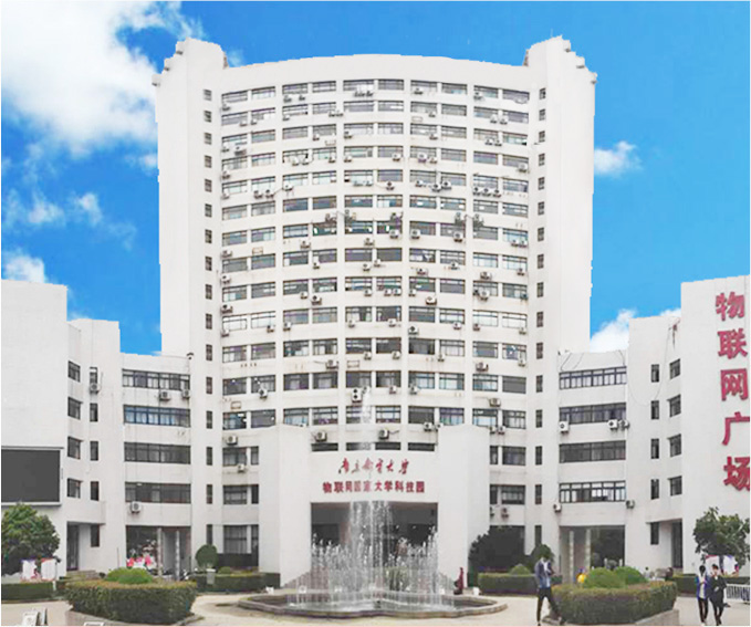 南京国之鑫科技有限公司