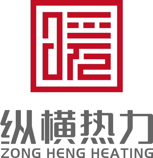 北京纵横三北热力科技有限公司