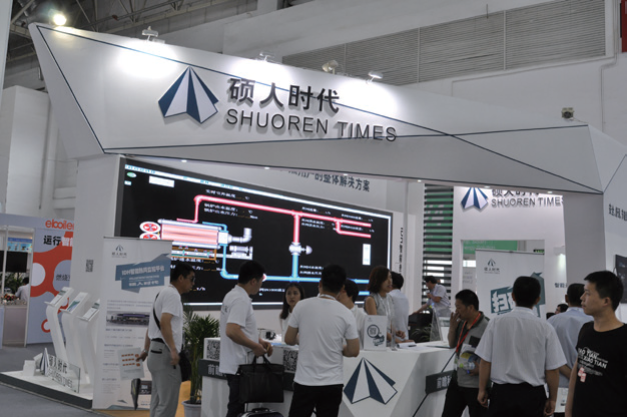 北京硕人时代科技股份有限公司