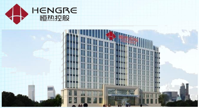 秦皇岛开发区恒热保温材料制造有限公司